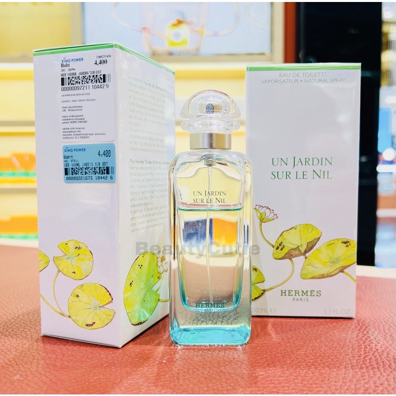 hermes-un-jardin-sur-le-nil-edt-100-ml-ป้ายคิง-แท้-จาก-king-power