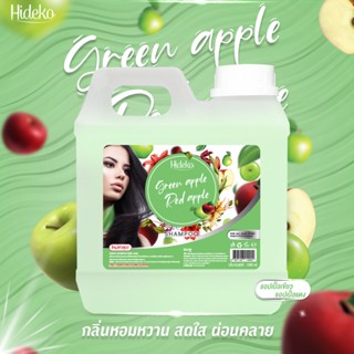 แชมพูบำรงผม Hideko สูตรแอปเปิ้ลเขียว&amp;แดง 1000 ml