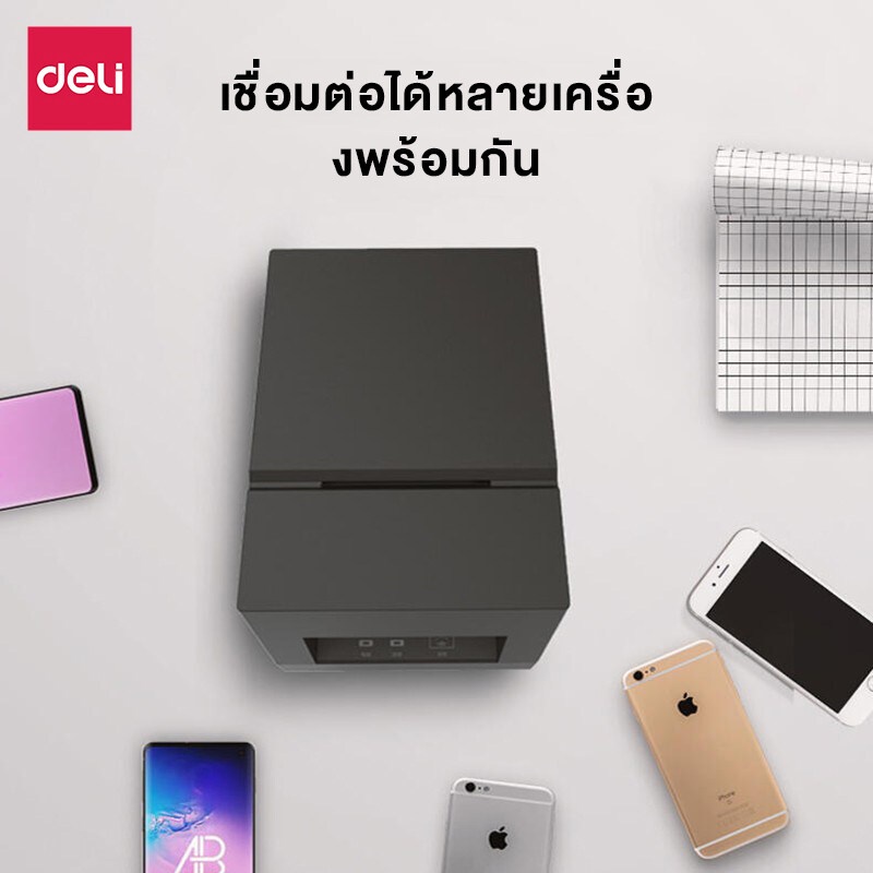 เครื่องปริ้นใบเสร็จ-สลิป-พิมพ์ใบเสร็จ-ไม่ใช้หมึก-เชื่อมต่อ-usb-บลูทูธ-encoremall