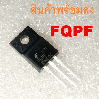 10 Pezzi FQPF8N60C MOSFET N-Channel TO-220 | Lotto Circuiti Integrati