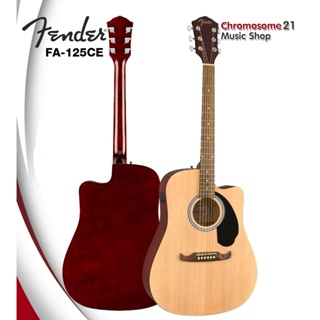 กีตาร์โปร่งไฟฟ้า Fender FA-125CE