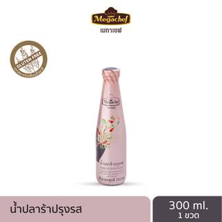 Megachef Fermented Anchovy Sace เมกาเชฟ น้ำปลาร้าปรุงรส 300 มล.