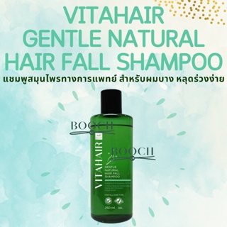 Vitahair Gentle Natural Hair Fall Shampoo | 250 mL