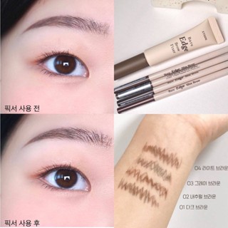 #พร้อมส่ง Etude House Bare edge slim brow 0.1g