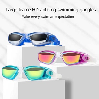 สินค้า แว่นตาว่ายน้ำ รุ่นMC-7000  มีกล่องเก็บแว่น ให้อย่างดี เลนส์เคลือบป้องกันยูวี