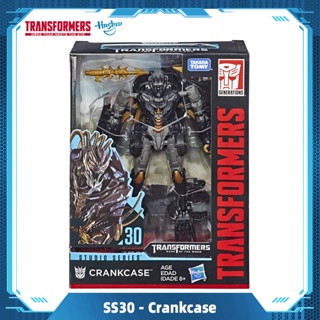 Hasbro Transformers Studio Series 30 Deluxe Class Dark of The Moon Crankcase Action Figure Toys Gift E3744