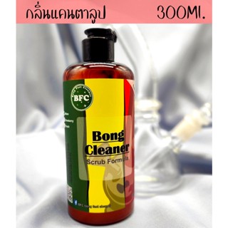 Bong Cleaners 300ml. น้ำยาล้างบ้อง น้ำยาล้างแก้ว (สูตรสคับ) ขนาด 300ml กลิ่นแคนตาลูป