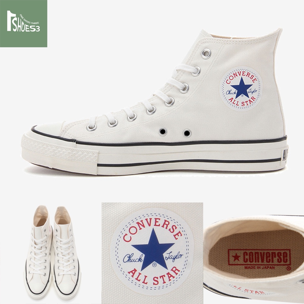 pre-order-converse-made-in-japan-สีขาว