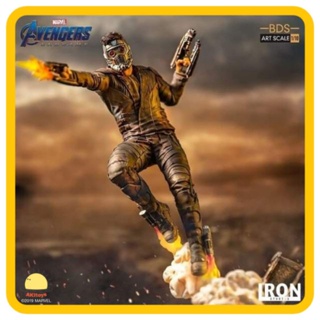 Iron Studios Star Lord: Avengers Endgame BDS 1/10Scale Statue