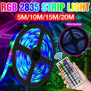 15M 20M LED Light Bar SMD 2835 RGB Night แผ่นเรืองแสง12V กันน้ำแถบไฟ LED ไฟเปลี่ยนสีได้ตกแต่งห้องนอน