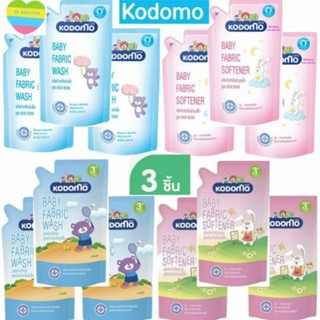 สินค้า KODOMO โคโดโม ผลิตภัณฑ์ซักผ้า และปรับผ้าเด็ก (เลือกสูตร) ขนาด600มล แพ็ค3ถุง