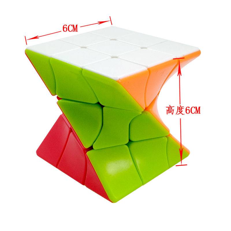 รูบิค-4x4-รูบิค-3x3-แม่เหล็ก-รูบิค-3x3-แม่เหล็ก-gan-รูบิค-2x2-fanxin-twisted-rubiks-cube-บิดเบี้ยวบุคลิกภาพลำดับที่สาม-alien-creative-rubiks-cube-ระดับที่สามอัพเกรดความยากระดับมืออาชีพและราบรื่น