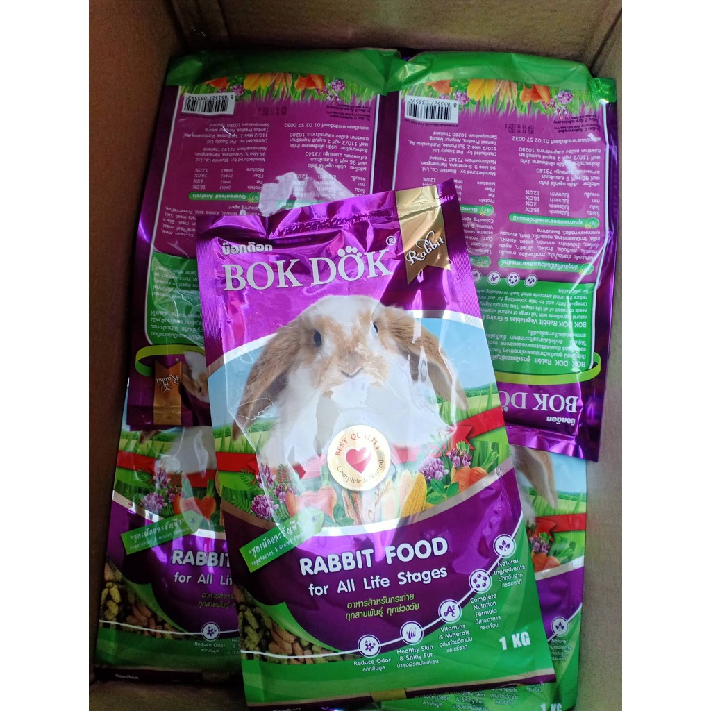 ภาพสินค้าBokDok อาหารกระต่าย ลดกลิ่นมูล กินได้ทุกสายพันธุ์ 1 kg จากร้าน thanhnaree บน Shopee ภาพที่ 4