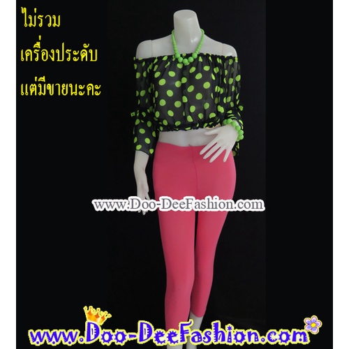 มี-2-สีค่ะ-เสื้อสีสดหญิง-066-067-เสื้อเปิดไหล่-อกไม่เกิน-38