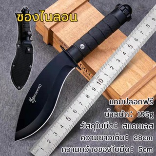 Browning มีดเดินป่า มีดตั้งแคมป์ มีดคมๆ ใช้ในกลางแจ้ง ปอกผลไม้ folding knife