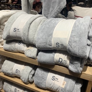 MUJI 100% ผ้าห่ม warm fibre thick blanket 180x200cm ห่มอุ่นขนนุ่มนิ่มไม่คันไม่รุ่ย ของแท้💯💯จากช็อป