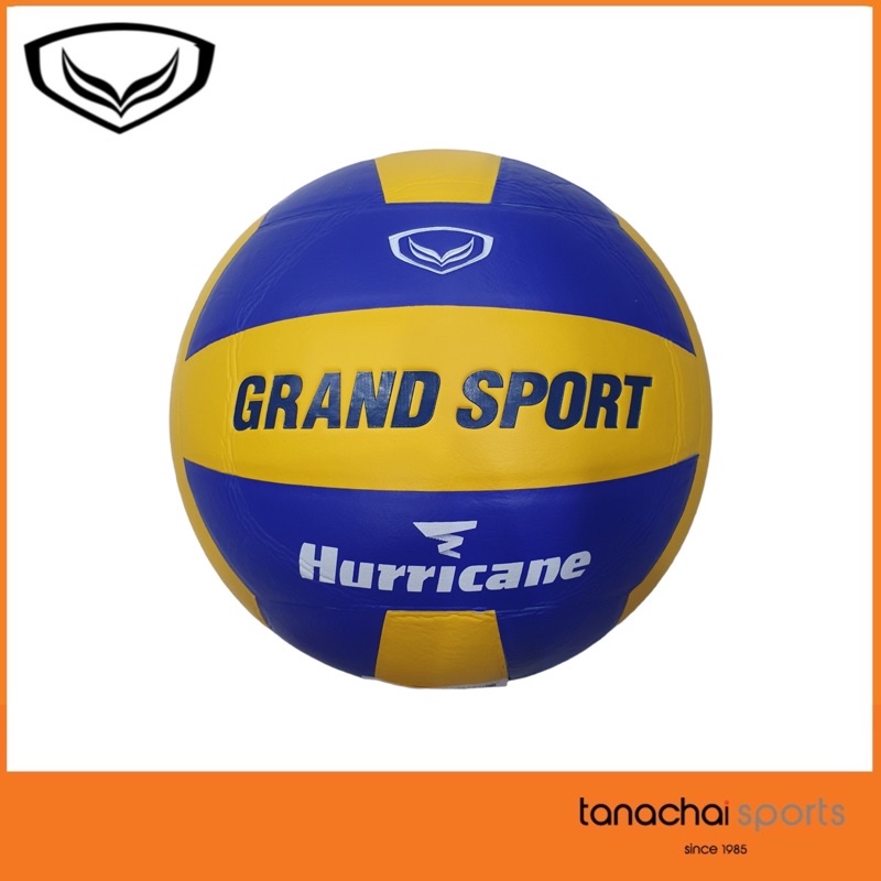 ภาพหน้าปกสินค้าGrand Sport 332075 ลูกวอลเลย์บอล วอลเลย์บอล แกรนด์สปอร์ต (แถมฟรี เข็มสูบและตาข่าย)