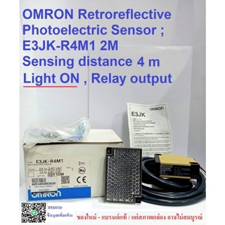 E3JK-R4M1 2M | Omron Retroreflective Photoelectric Sensor (Light ON)