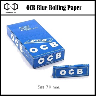 OCB BLUE 70mm รุ่นถูก