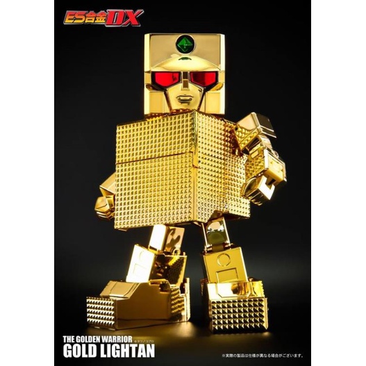 golden-warrior-gold-lightan-es-gokin-dx-gold-lightan-24k-gold-plated-ver-by-action-toys