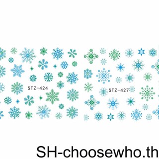 [Choo] สติกเกอร์ ลายดอกไม้ เกล็ดหิมะ คริสต์มาส สําหรับตกแต่งเล็บ