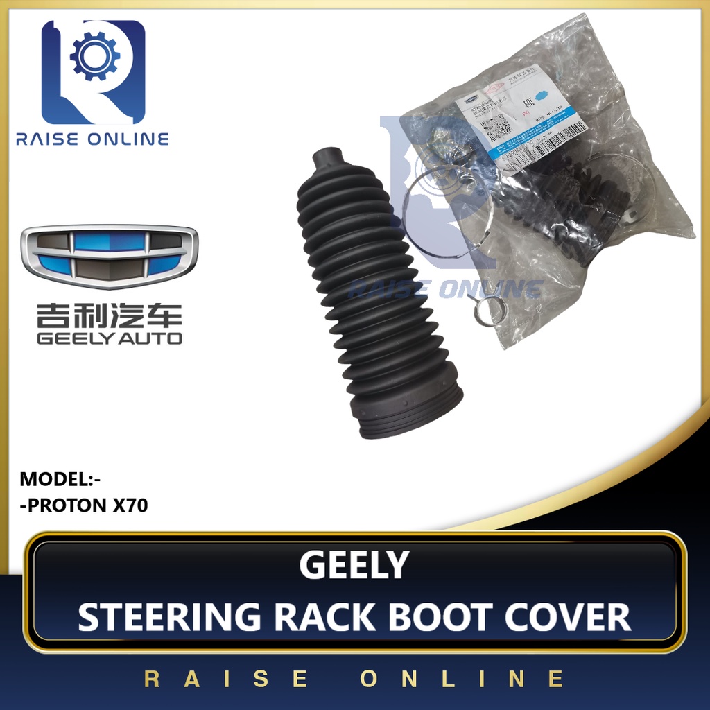 Geely POWER STEERING RACK BOOT COVER PROTON X70 | Shopee Thailand