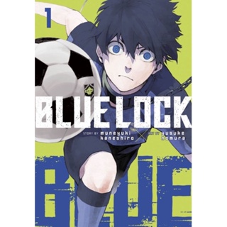 หนังสือภาษาอังกฤษ Blue Lock 1 Manga