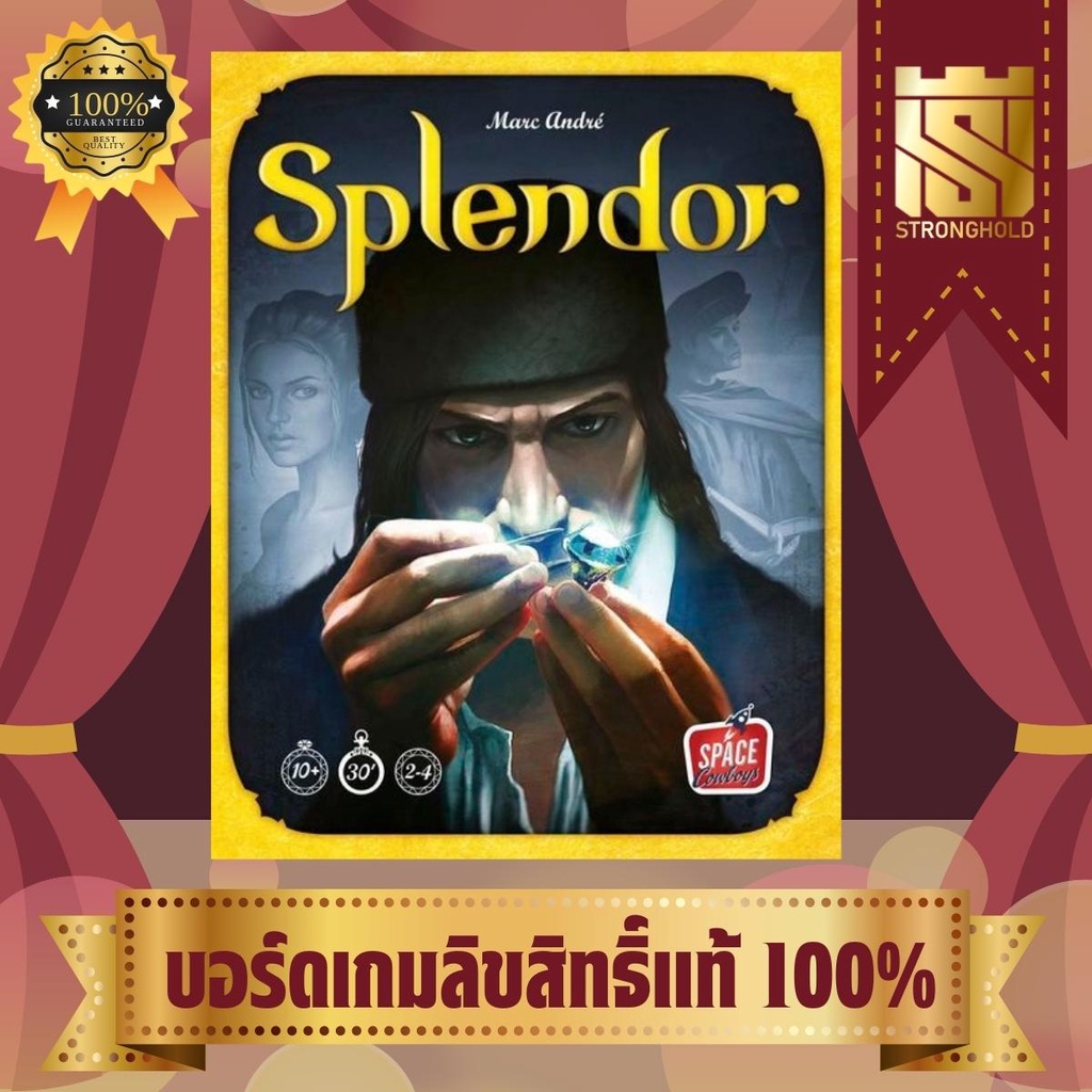 Splendor - บอร์ดเกม Board Game - STRONGHOLD สยามสแควร์ | Shopee Thailand