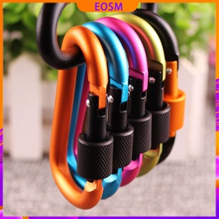 ภาพหน้าปกสินค้าEOSM คาราบิเนอร์ ตะขอ carabiner ตะขอแขวน ปีนเขา เกี่ยวของ ไว้สำหรับแขวนของต่างๆ เกี่ยวของ อลูมิเนียมอัลลอยด์ ที่เกี่ยวข้อง