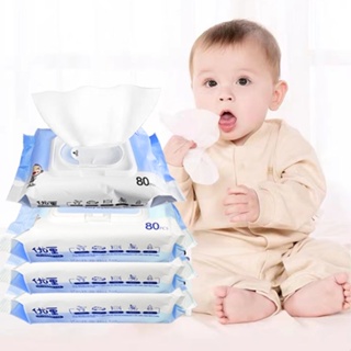 ภาพขนาดย่อของภาพหน้าปกสินค้าYOULI ทิชชู่เปียก Baby Wipes 80แผ่น กระดาษทิชชู่เปียก ผ้าเปียก ทิชชู่เปียกเด็ก ทิชชูเปียกเด็กอ่อน จากร้าน jackson390412 บน Shopee