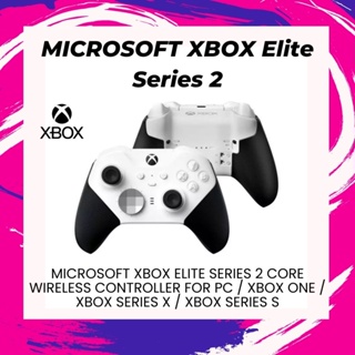 ภาพขนาดย่อของภาพหน้าปกสินค้าMICROSOFT XBOX Elite Series 2 Core Wireless Controller For PC / XBOX One / XBOX Series X / XBOX Series S จากร้าน realdamha บน Shopee