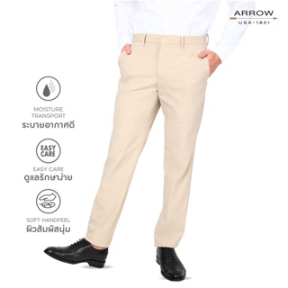 ภาพหน้าปกสินค้าARROW CHINO กางเกงชิโน่ SORONA เส้นใยคุณภาพสูง ทรง SMART FIT สีเบจ ยับน้อย แห้งเร็ว MSBM917W2CSBE ที่เกี่ยวข้อง