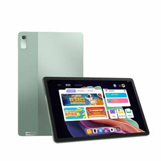 Lenovo Xiaoxin Pad Plus 2023