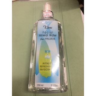 🐵 Tell me Facial Mineral Water with Hyaloron 250ml. เทลมี สเปร์ย น้ำแร่