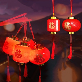 โคมไฟ LED เรืองแสง แบบพกพา ติดผนัง สีแดง สไตล์จีน สําหรับตกแต่งบ้าน ปาร์ตี้ปีใหม่