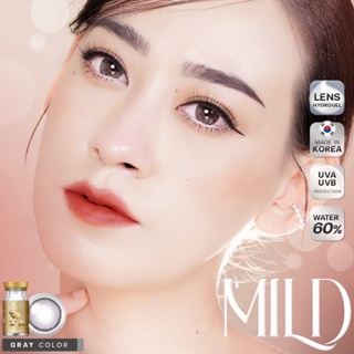 WeWink Mild Eff.19 Gray ใหญ่