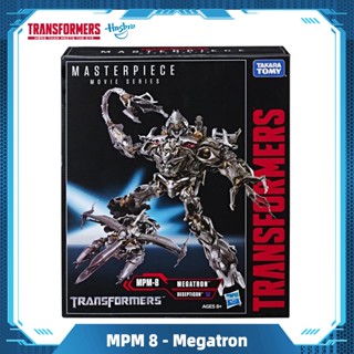 Hasbro Transformers Masterpiece 12