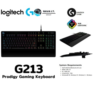 ภาพหน้าปกสินค้า🔥💥โปรราคาถูก4.4💥🔥LOGITECH G213 Prodigy Gaming Keyboard แป้น ไทย/ENG คีย์บอร์ดสำหรับเล่นเกม รับประกันศูนย์ 2 ปี ที่เกี่ยวข้อง