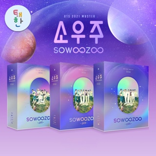 สินค้า ✅พร้อมส่ง [BTS] 2021 MUSTER SOWOOZOO (DVD/ BLU-RAY/ DIGITAL CODE)