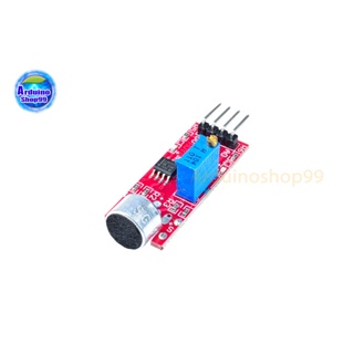 สินค้า KY-037 to detect the sound of a voice 4pin microphone Sensor เซนเซอร์เสียง