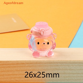[Ageofdream] ขวดน้ําจําลอง รูปหมีน่ารัก ขนาดเล็ก ของเล่นสําหรับเด็ก