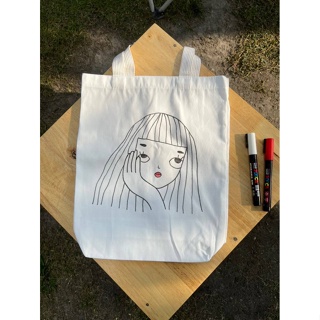 กระเป๋าสะพาย ผ้าแคนวาส   DIY Painted BAG boring girl