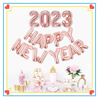 ชุดลูกโป่งฟิล์มอลูมิเนียม ลายตัวอักษร Happy New Year 2023 ขนาด 16 นิ้ว สําหรับตกแต่ง