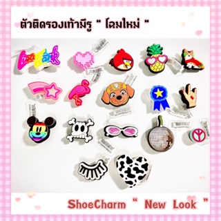 JBS+👠🌈⚡️- Shoe Charm “ New look ” 🌈👠ตัวติดรองเท้ามีรู “ โฉมใหม่ ” จัดไป เล่นใหญ่กว่าเดิม ราคาดีเลิศ คุ้มสุดๆ