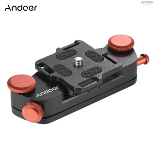 Andoer Metal Quick Release Camera Waist Belt Strap Buckle Button Mount Clip for    DSLR Cameras Max. Load Capacity 20kg