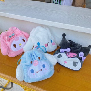 พร้อมส่ง💕 ถุงผ้าหูรูด Sanrio นุ่ม น่ารัก ใส่ของได้เยอะ ถุงหูรูดลายการ์ตูนซานริโอ้ | Bluerubystore