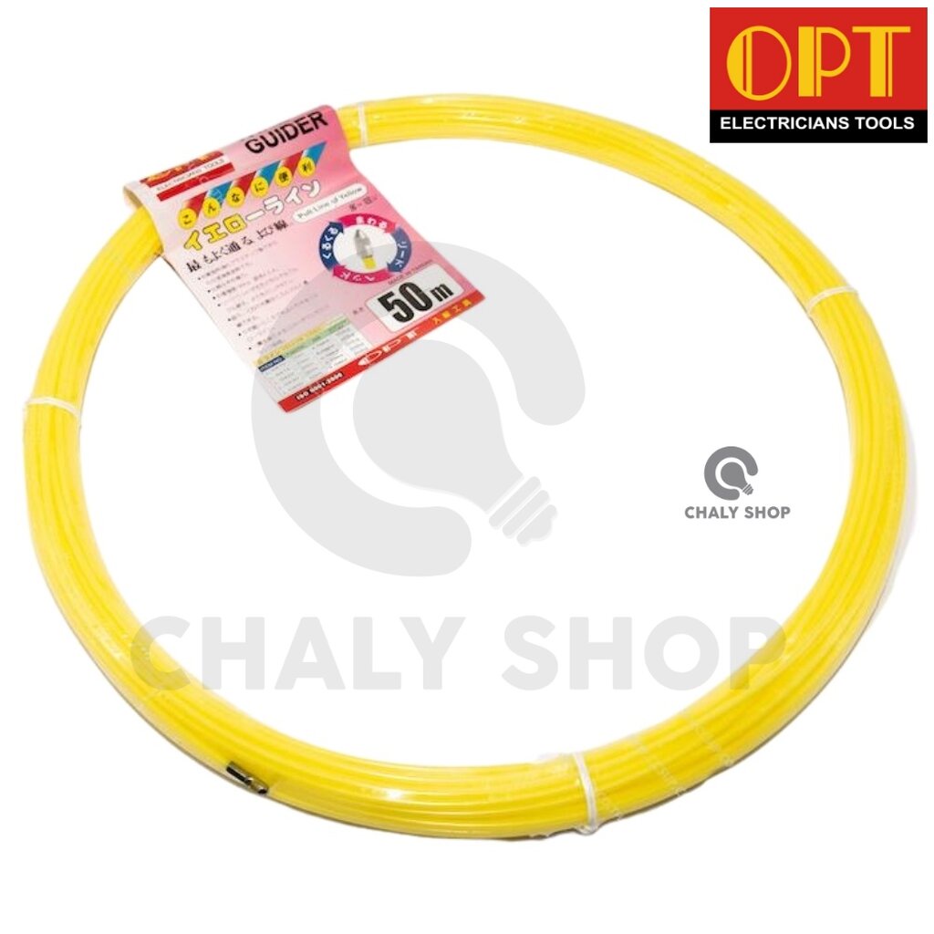 opt-l0450-ฟิชเทป-fish-tape-50-เมตร-รุ่นประหยัด-ลวดนำสายไฟ-ดึงสายไฟ-ร้อยสายไฟ