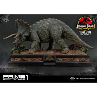 Prime1 Studio LMCJP-02 Jurassic Park (Film) Triceratops 1/15 scale