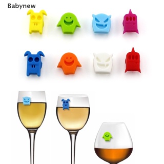 &lt;Babynew&gt; 8Pcs Wine Glass Ch Drinking Cup Sign Marker Suction Cup Wine Identifier On Sale