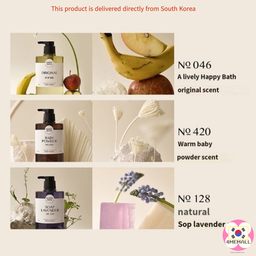 happy-bath-original-collection-subacidic-body-wash-body-lotion-made-in-korea-moisturizing-body-care-300g-500g-910g
